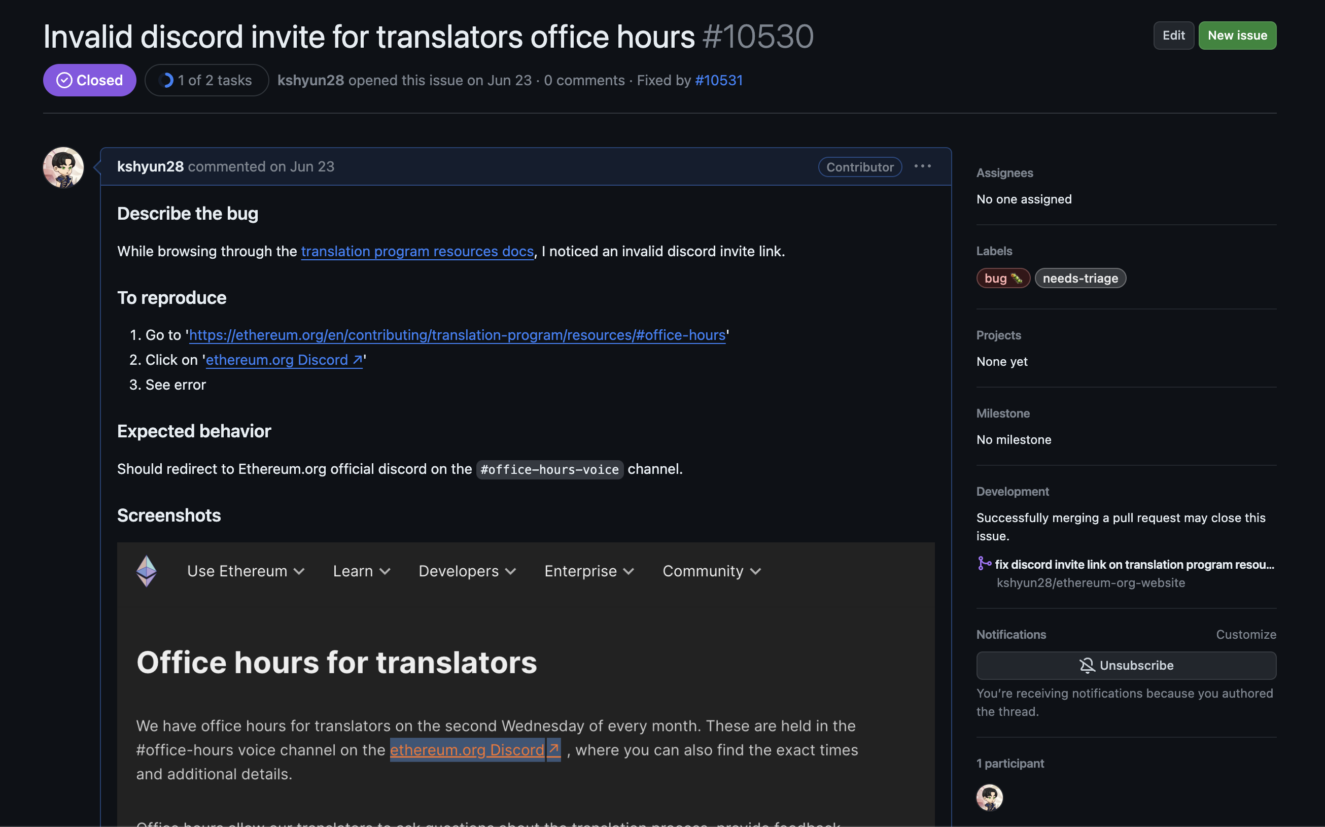 Invalid Discord invite GitHub issue